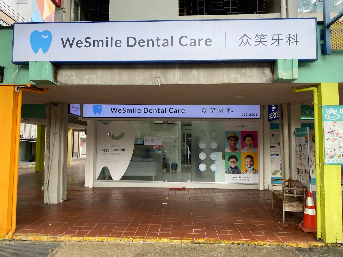Clinical setup at WeSmile Dental Care
